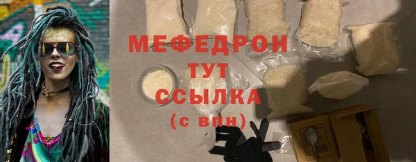 бутик Белоозёрский